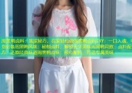 周黑鸭卤料：独家秘方，在家轻松做周黑鸭卤料DIY：一口入魂，吃货必备周黑鸭风味：秘制卤料，解锁舌尖美味周黑鸭同款：卤料配方，还原经典味道周黑鸭卤味：核心配料，打造专属美味